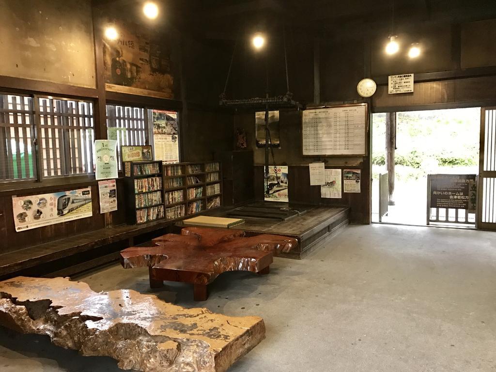 Hotel Osakaya Shimogo Εξωτερικό φωτογραφία